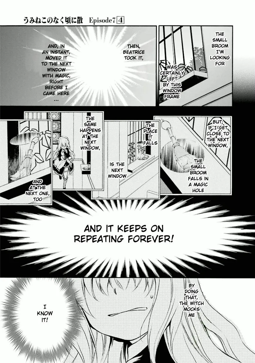 Umineko no Naku Koro ni Chiru Episode 7: Requiem of the Golden Witch Chapter 21 page 10 - 