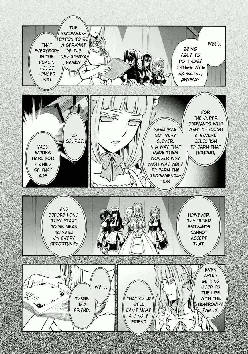 Umineko no Naku Koro ni Chiru Episode 7: Requiem of the Golden Witch Chapter 22 page 2 - 