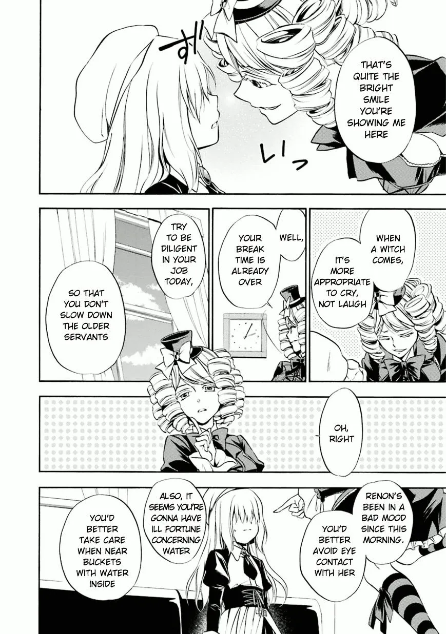 Umineko no Naku Koro ni Chiru Episode 7: Requiem of the Golden Witch Chapter 22 page 19 - 