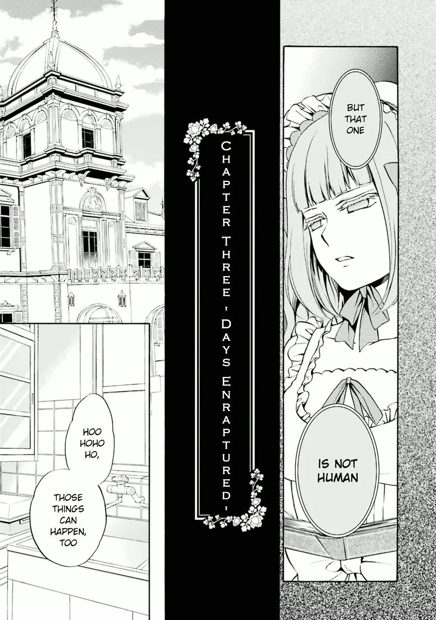 Umineko no Naku Koro ni Chiru Episode 7: Requiem of the Golden Witch Chapter 22 page 3 - 