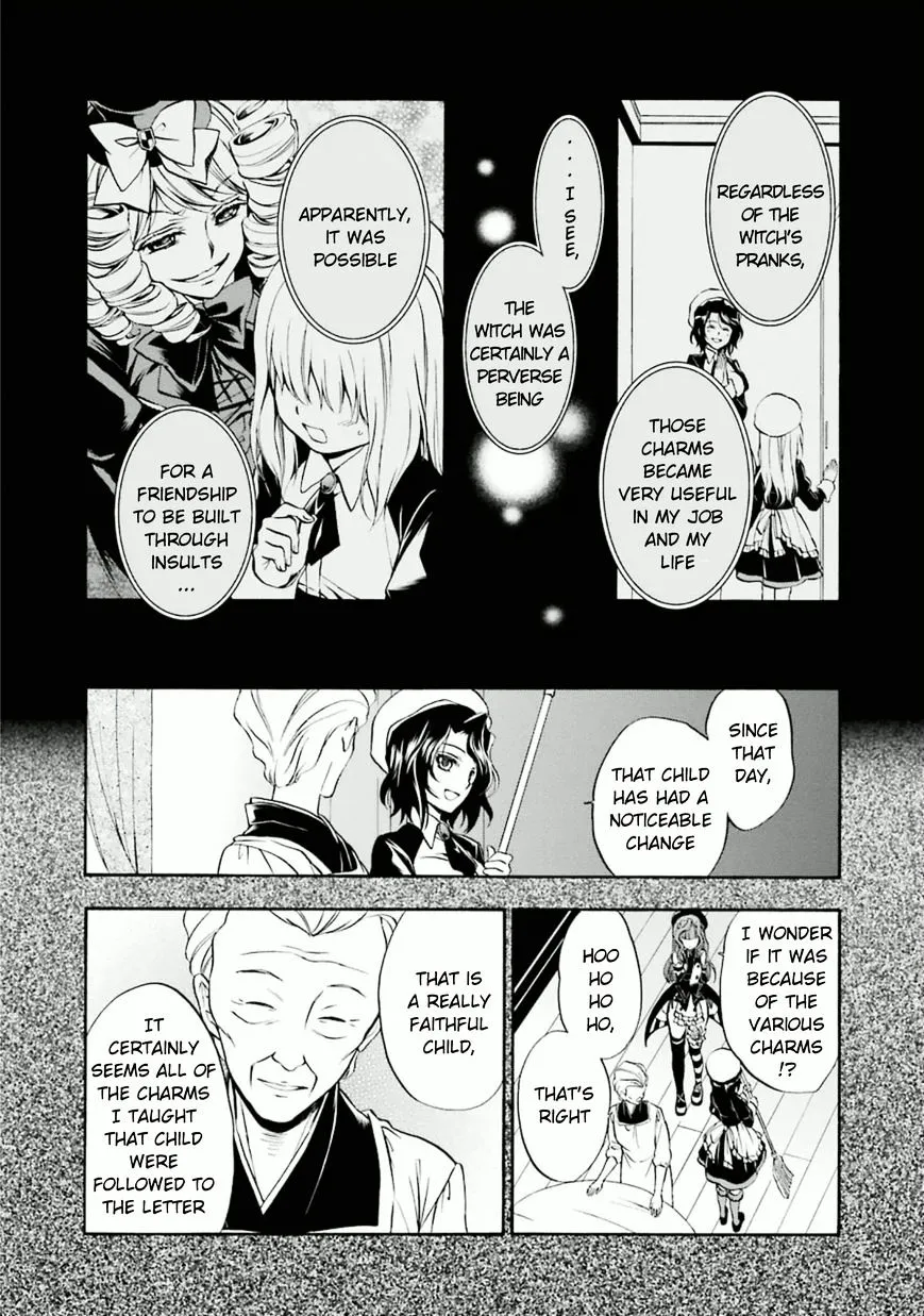 Umineko no Naku Koro ni Chiru Episode 7: Requiem of the Golden Witch Chapter 22 page 22 - 
