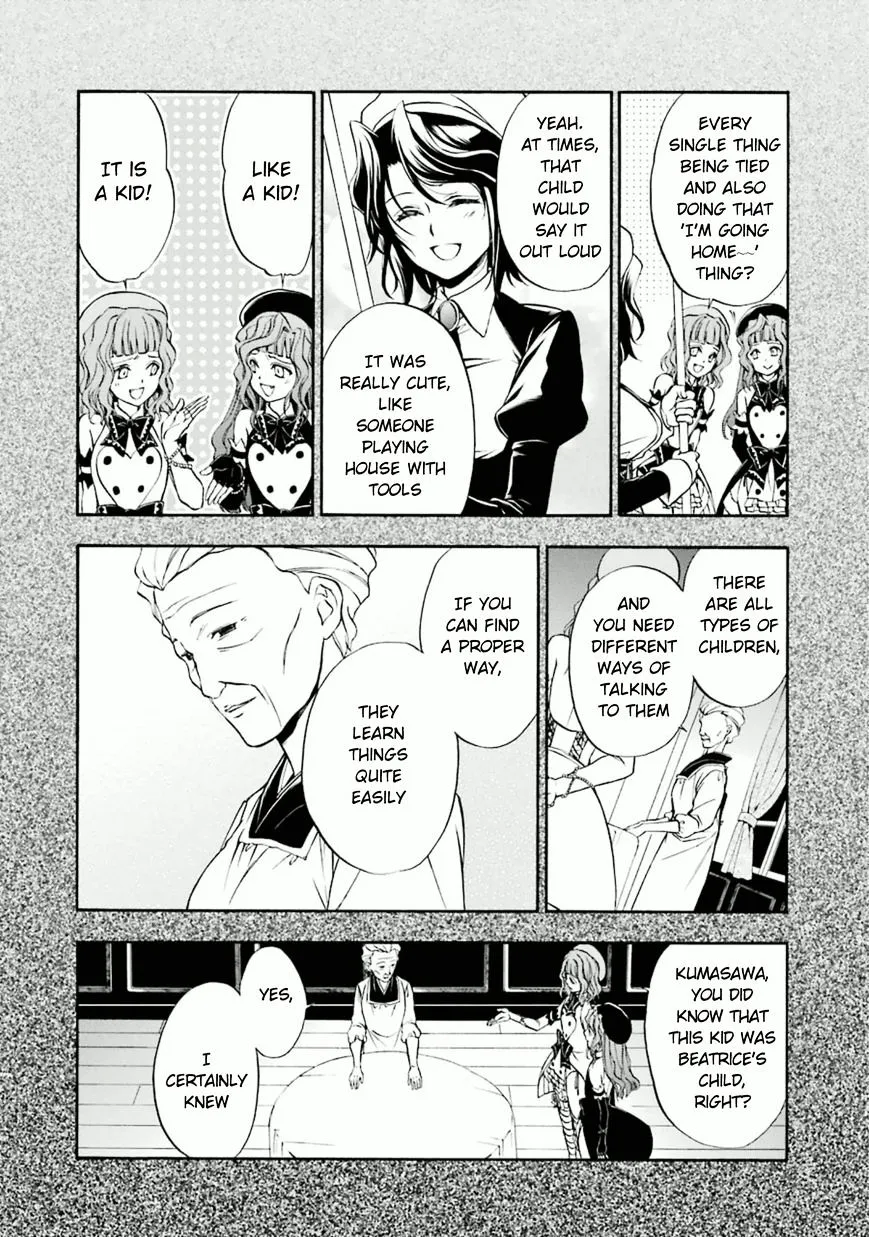 Umineko no Naku Koro ni Chiru Episode 7: Requiem of the Golden Witch Chapter 22 page 23 - 