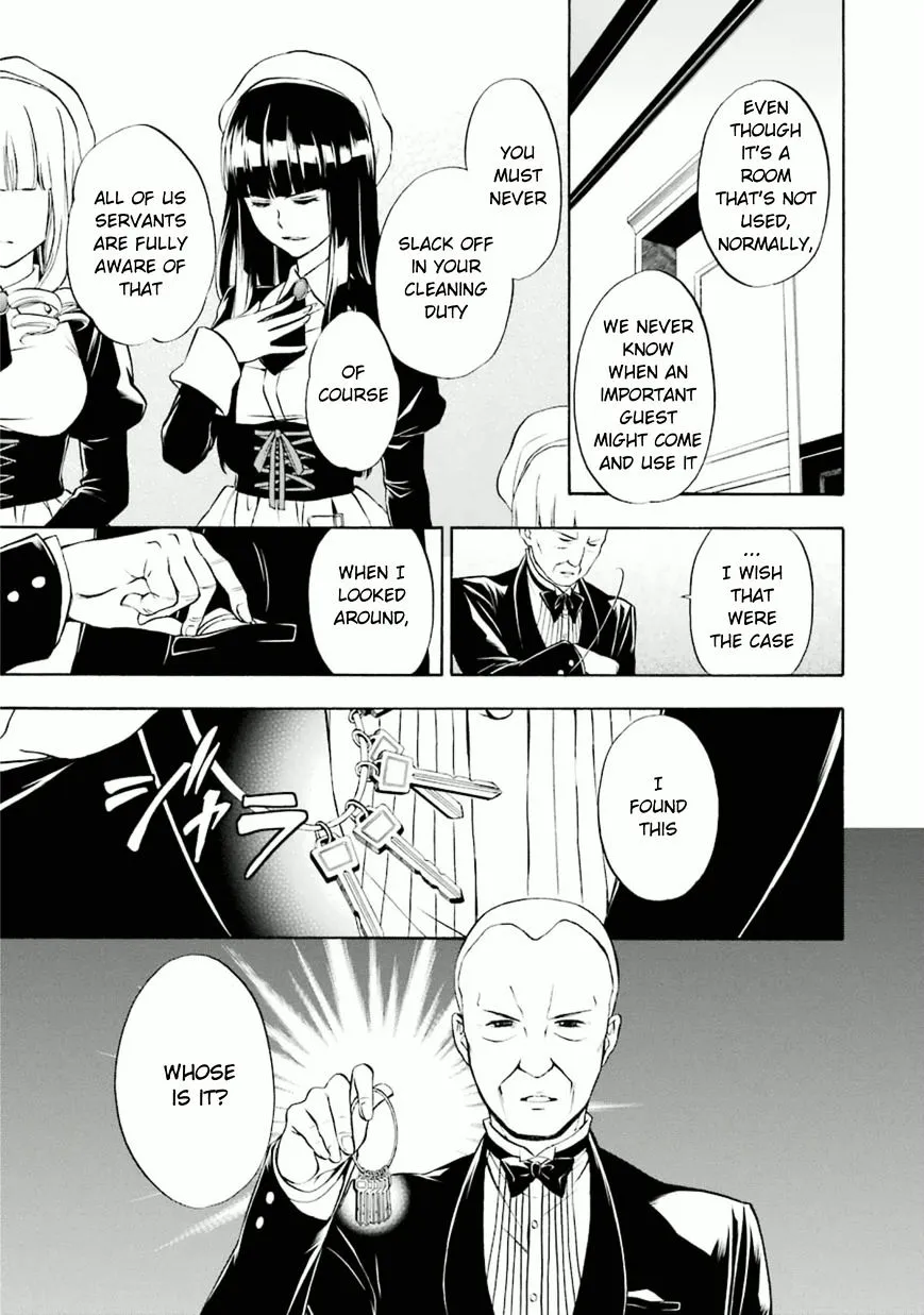 Umineko no Naku Koro ni Chiru Episode 7: Requiem of the Golden Witch Chapter 22 page 26 - 