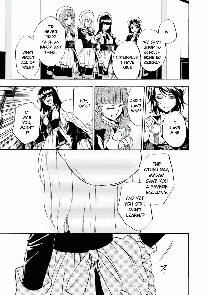 Umineko no Naku Koro ni Chiru Episode 7: Requiem of the Golden Witch Chapter 22 page 28 - 
