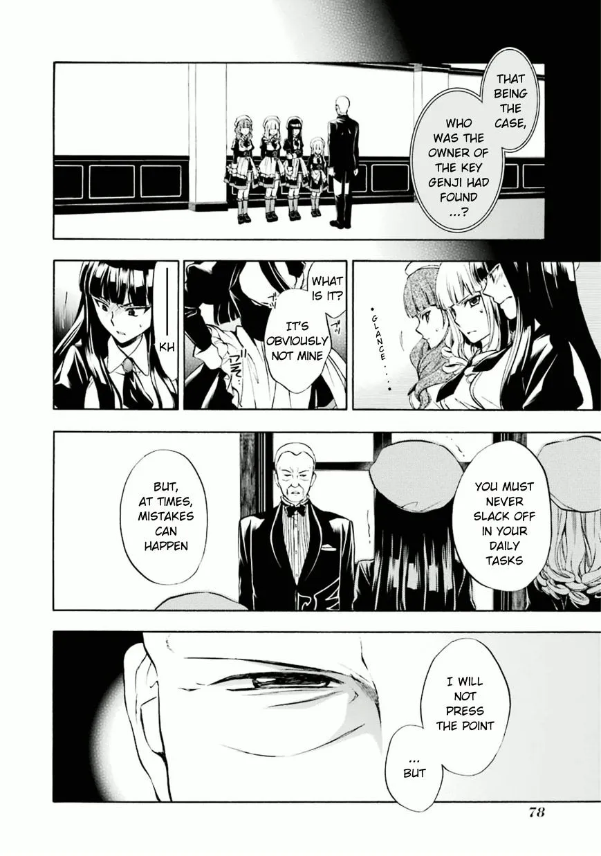 Umineko no Naku Koro ni Chiru Episode 7: Requiem of the Golden Witch Chapter 22 page 31 - 