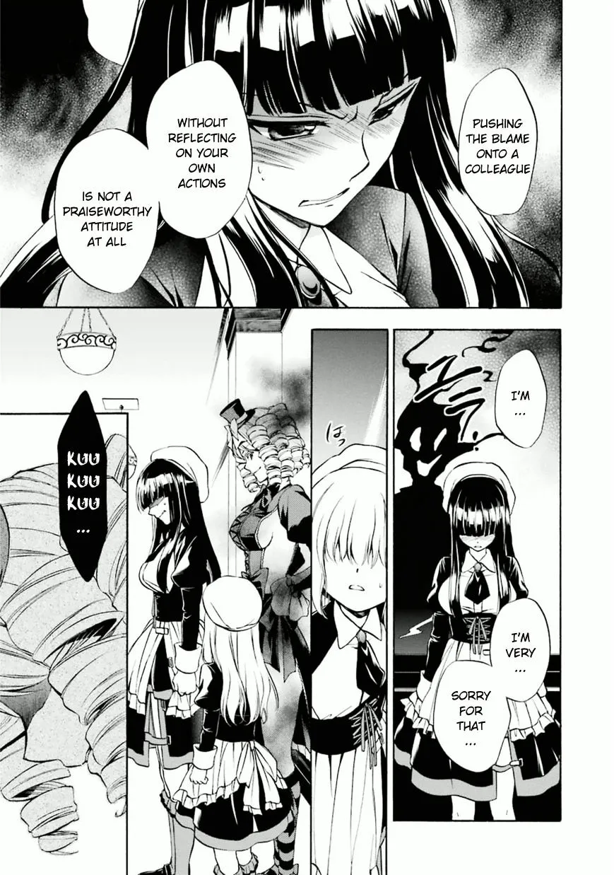 Umineko no Naku Koro ni Chiru Episode 7: Requiem of the Golden Witch Chapter 22 page 32 - 