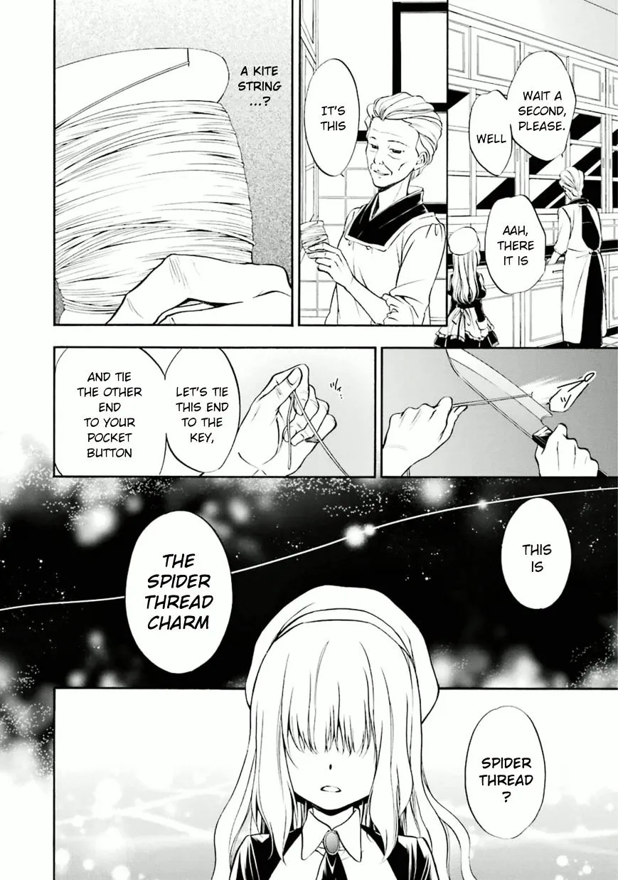 Umineko no Naku Koro ni Chiru Episode 7: Requiem of the Golden Witch Chapter 22 page 6 - 