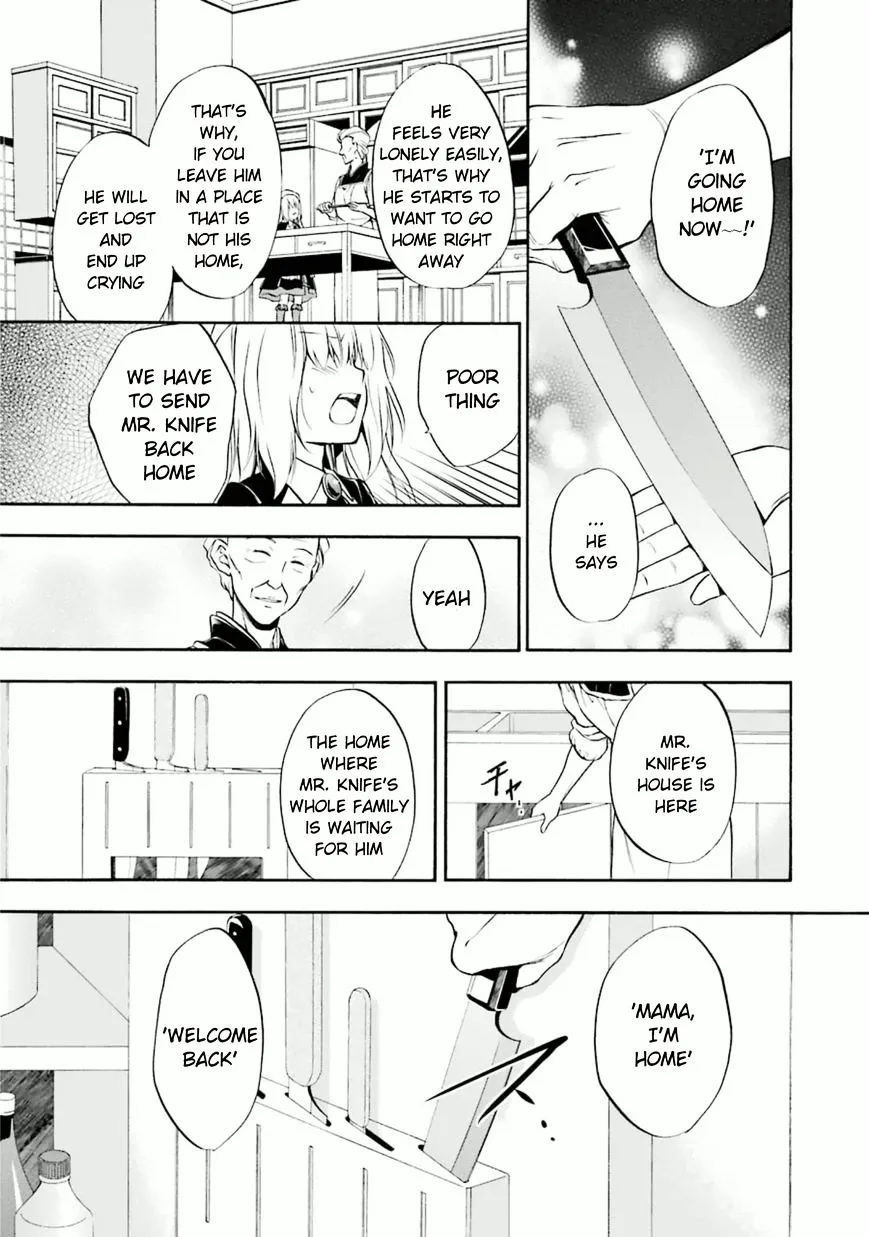 Umineko no Naku Koro ni Chiru Episode 7: Requiem of the Golden Witch Chapter 22 page 9 - 