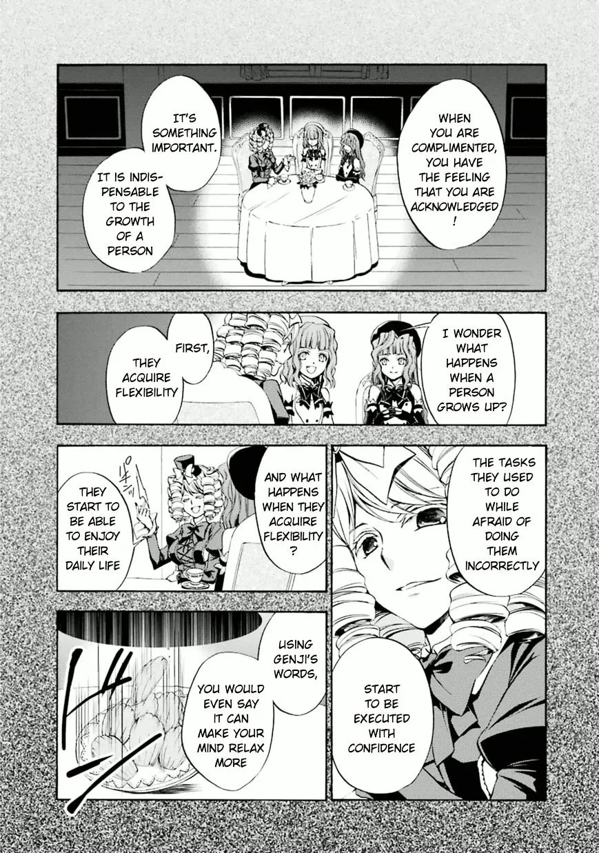 Umineko no Naku Koro ni Chiru Episode 7: Requiem of the Golden Witch Chapter 23 page 2 - 