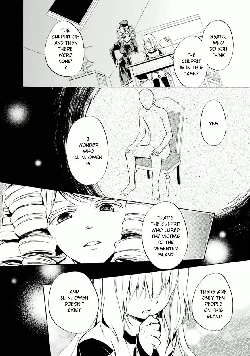 Umineko no Naku Koro ni Chiru Episode 7: Requiem of the Golden Witch Chapter 23 page 11 - 
