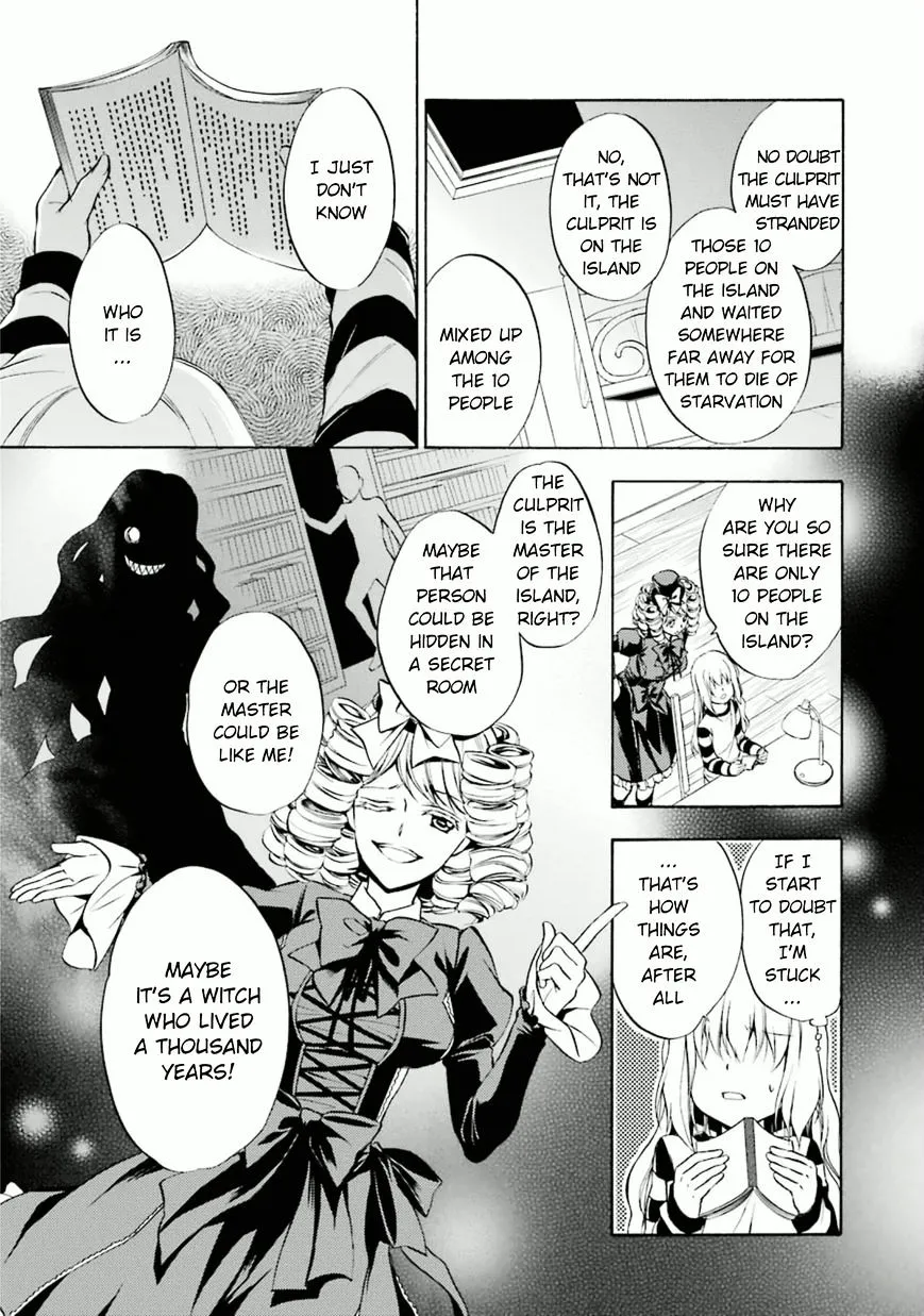 Umineko no Naku Koro ni Chiru Episode 7: Requiem of the Golden Witch Chapter 23 page 12 - 