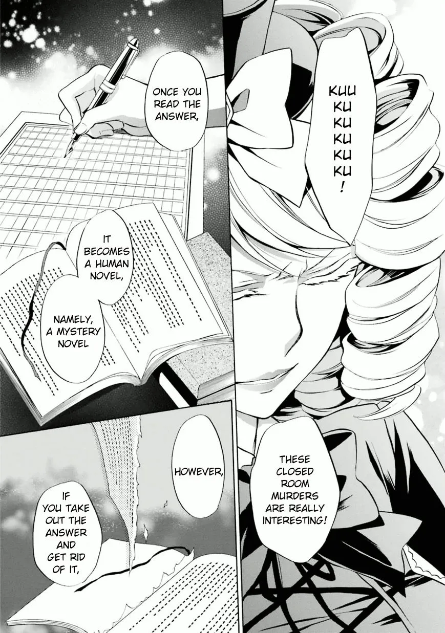 Umineko no Naku Koro ni Chiru Episode 7: Requiem of the Golden Witch Chapter 23 page 14 - 
