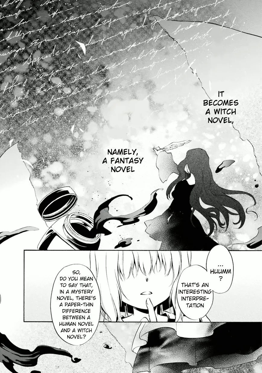 Umineko no Naku Koro ni Chiru Episode 7: Requiem of the Golden Witch Chapter 23 page 15 - 