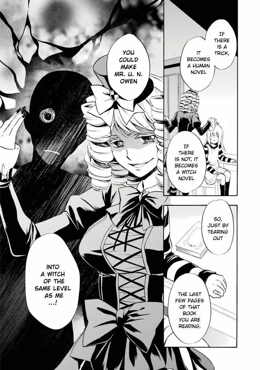 Umineko no Naku Koro ni Chiru Episode 7: Requiem of the Golden Witch Chapter 23 page 16 - 
