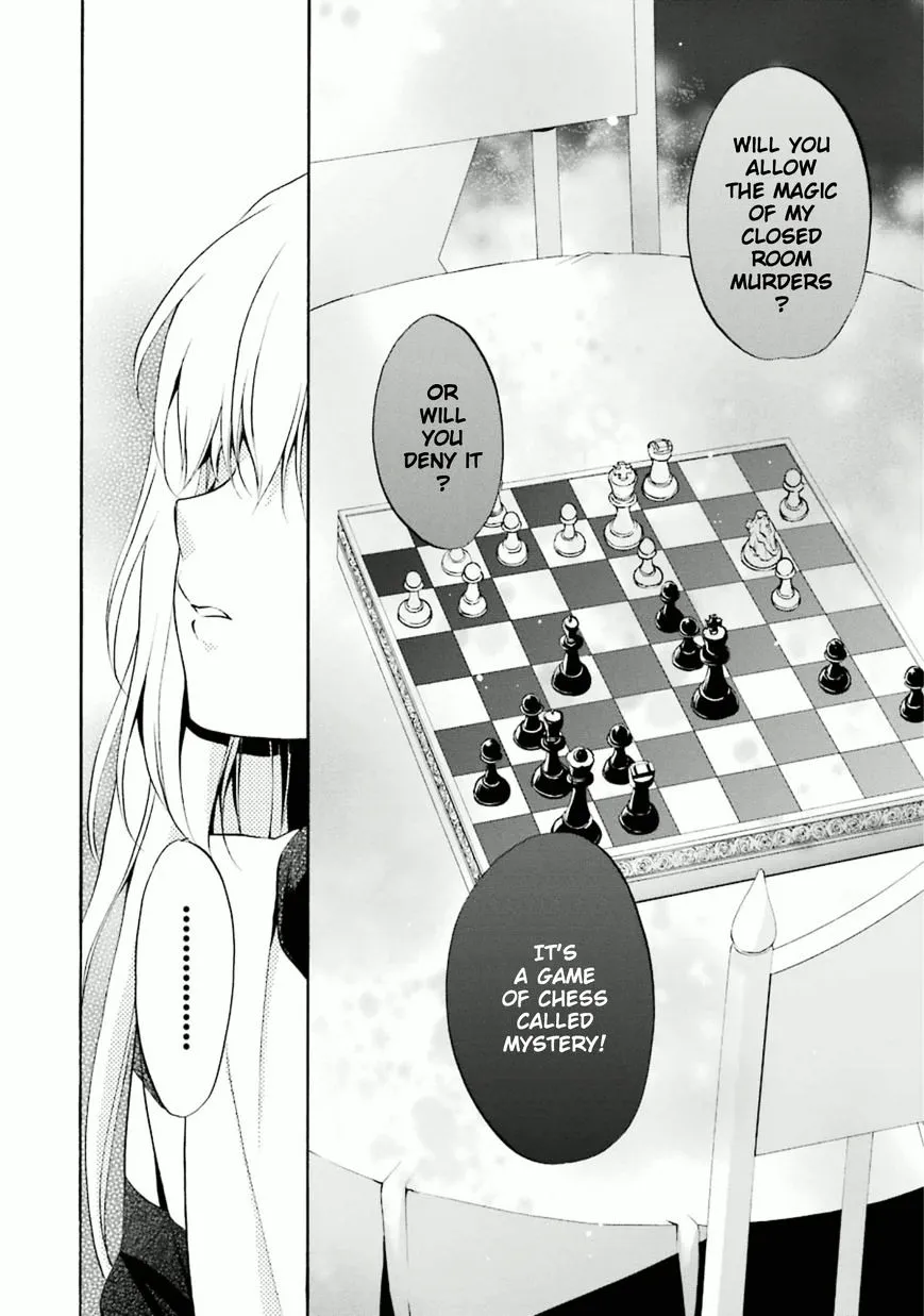 Umineko no Naku Koro ni Chiru Episode 7: Requiem of the Golden Witch Chapter 23 page 19 - 