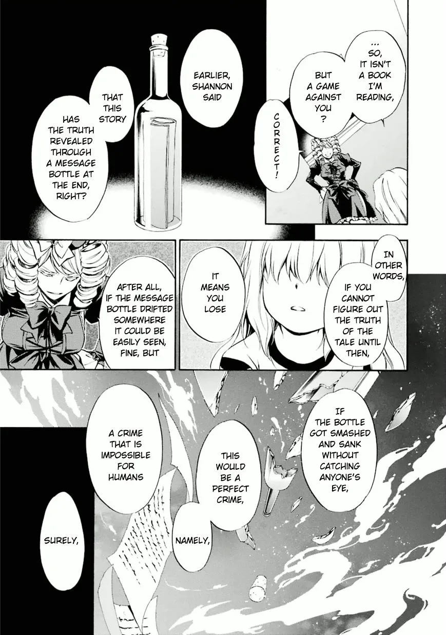 Umineko no Naku Koro ni Chiru Episode 7: Requiem of the Golden Witch Chapter 23 page 20 - 