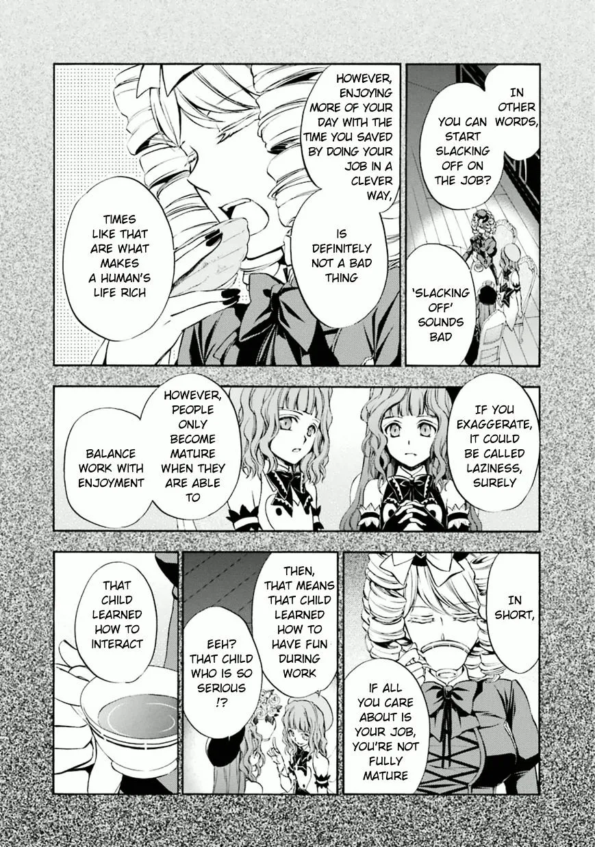 Umineko no Naku Koro ni Chiru Episode 7: Requiem of the Golden Witch Chapter 23 page 3 - 