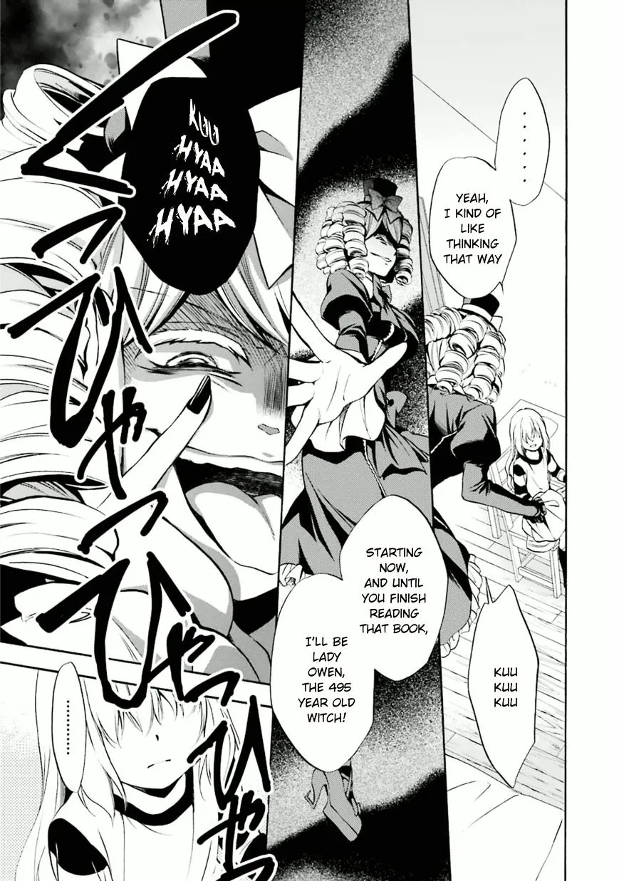 Umineko no Naku Koro ni Chiru Episode 7: Requiem of the Golden Witch Chapter 23 page 22 - 