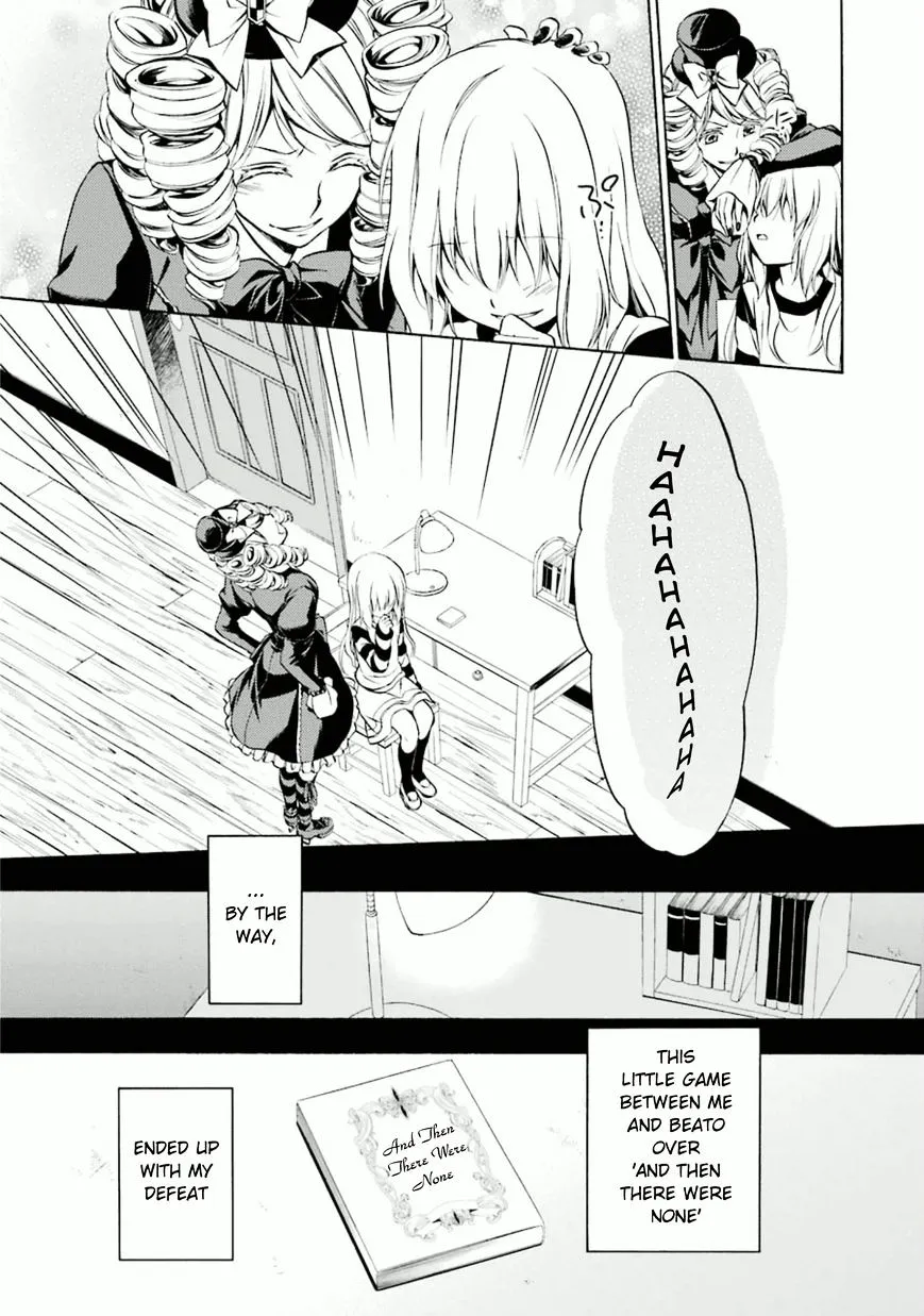 Umineko no Naku Koro ni Chiru Episode 7: Requiem of the Golden Witch Chapter 23 page 24 - 