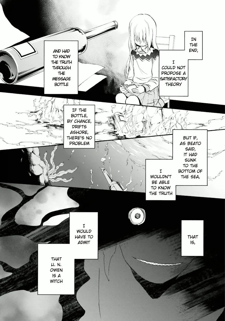 Umineko no Naku Koro ni Chiru Episode 7: Requiem of the Golden Witch Chapter 23 page 25 - 