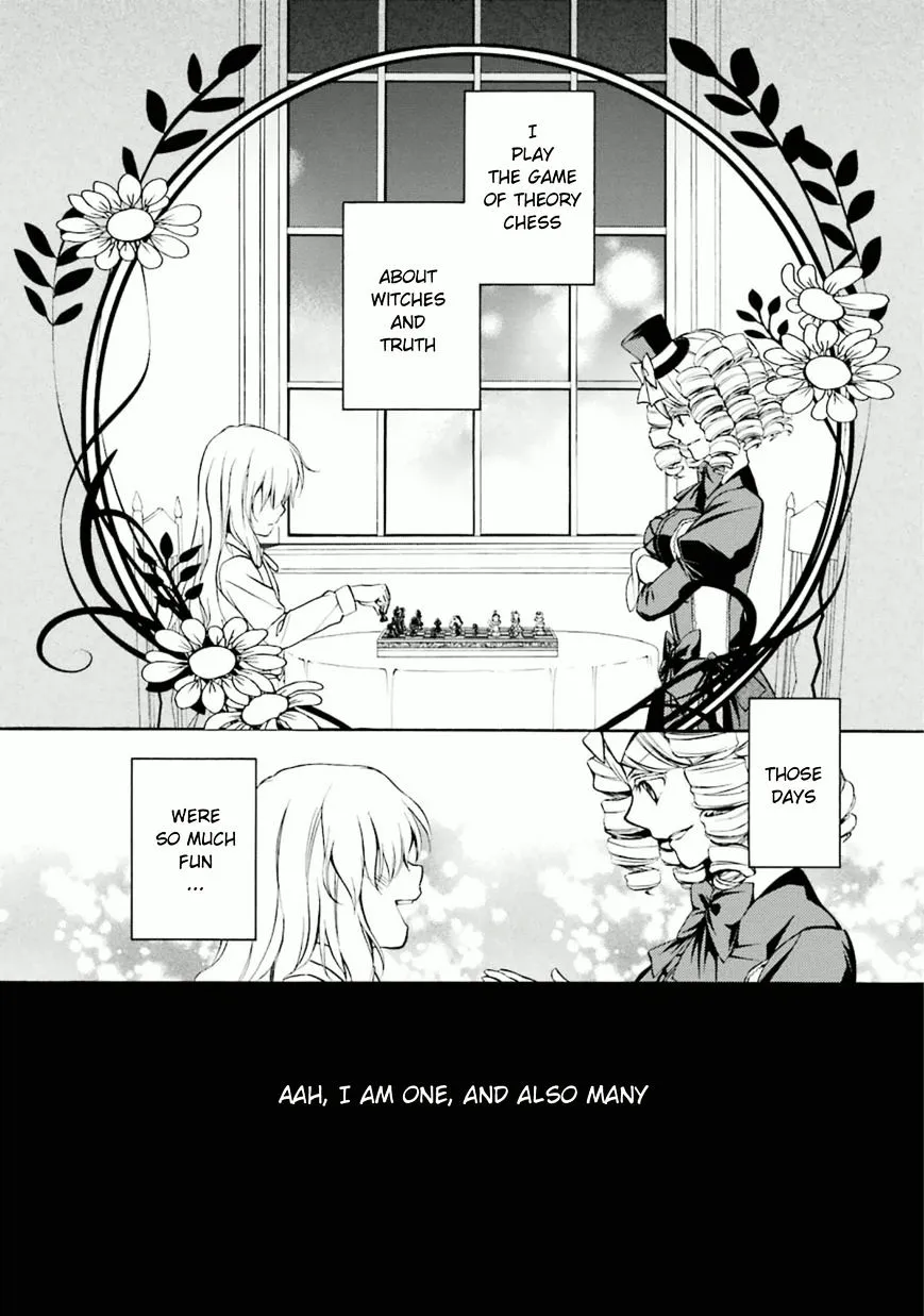 Umineko no Naku Koro ni Chiru Episode 7: Requiem of the Golden Witch Chapter 23 page 27 - 