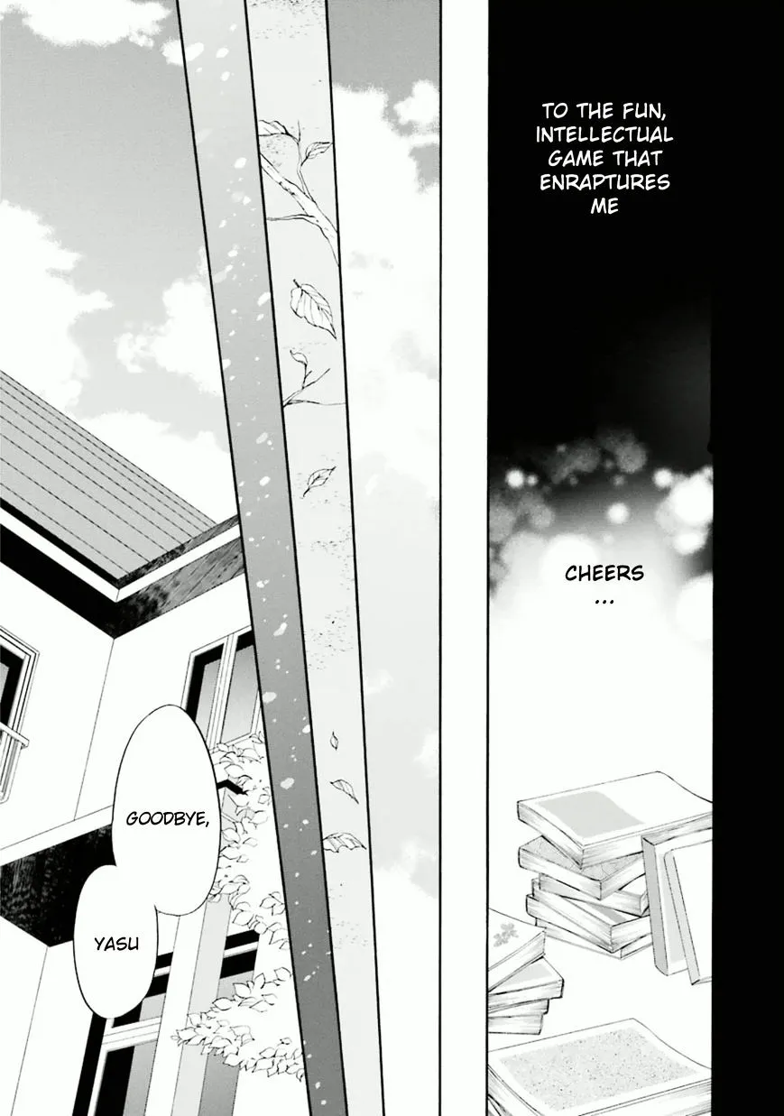 Umineko no Naku Koro ni Chiru Episode 7: Requiem of the Golden Witch Chapter 23 page 28 - 