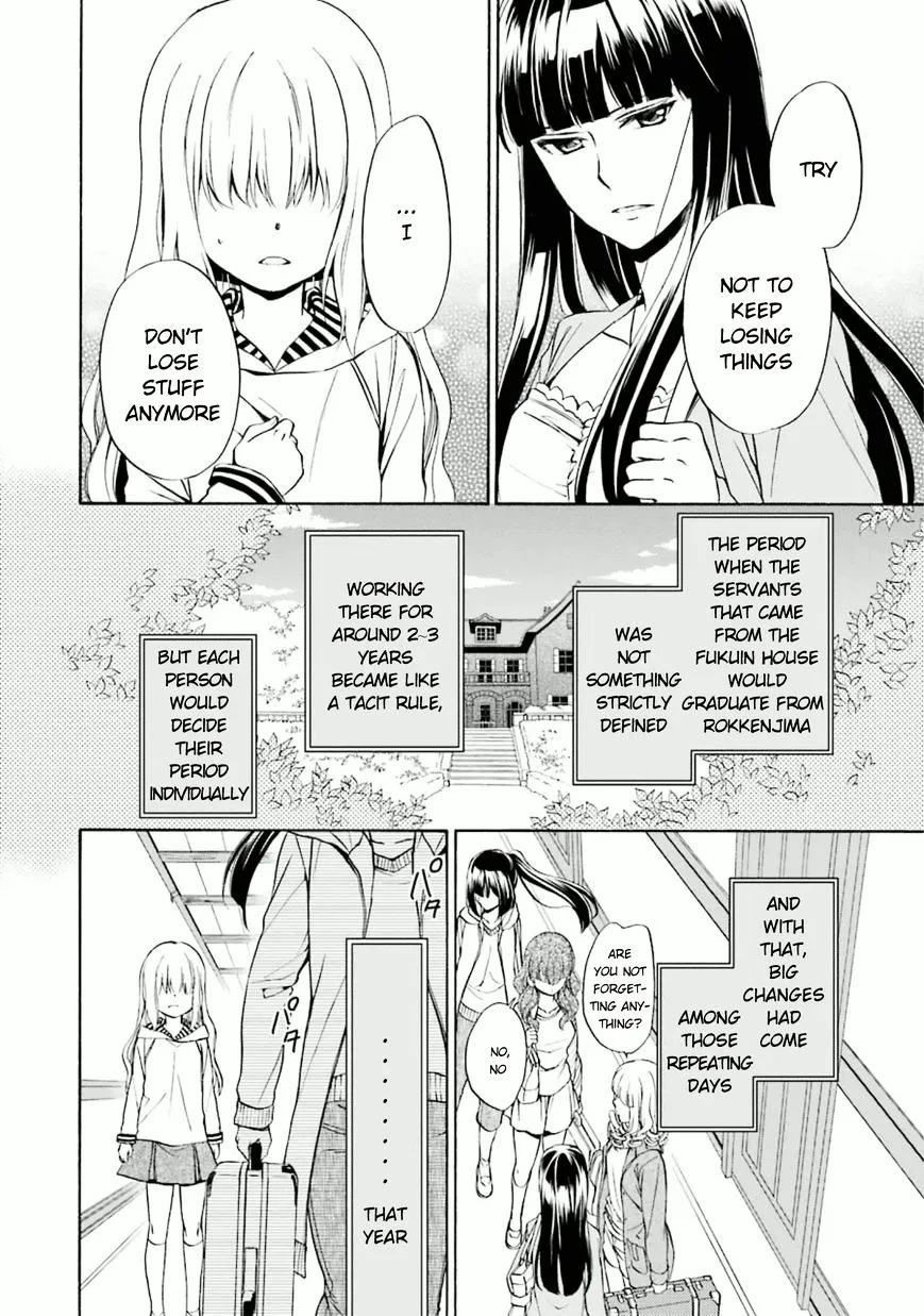Umineko no Naku Koro ni Chiru Episode 7: Requiem of the Golden Witch Chapter 23 page 29 - 