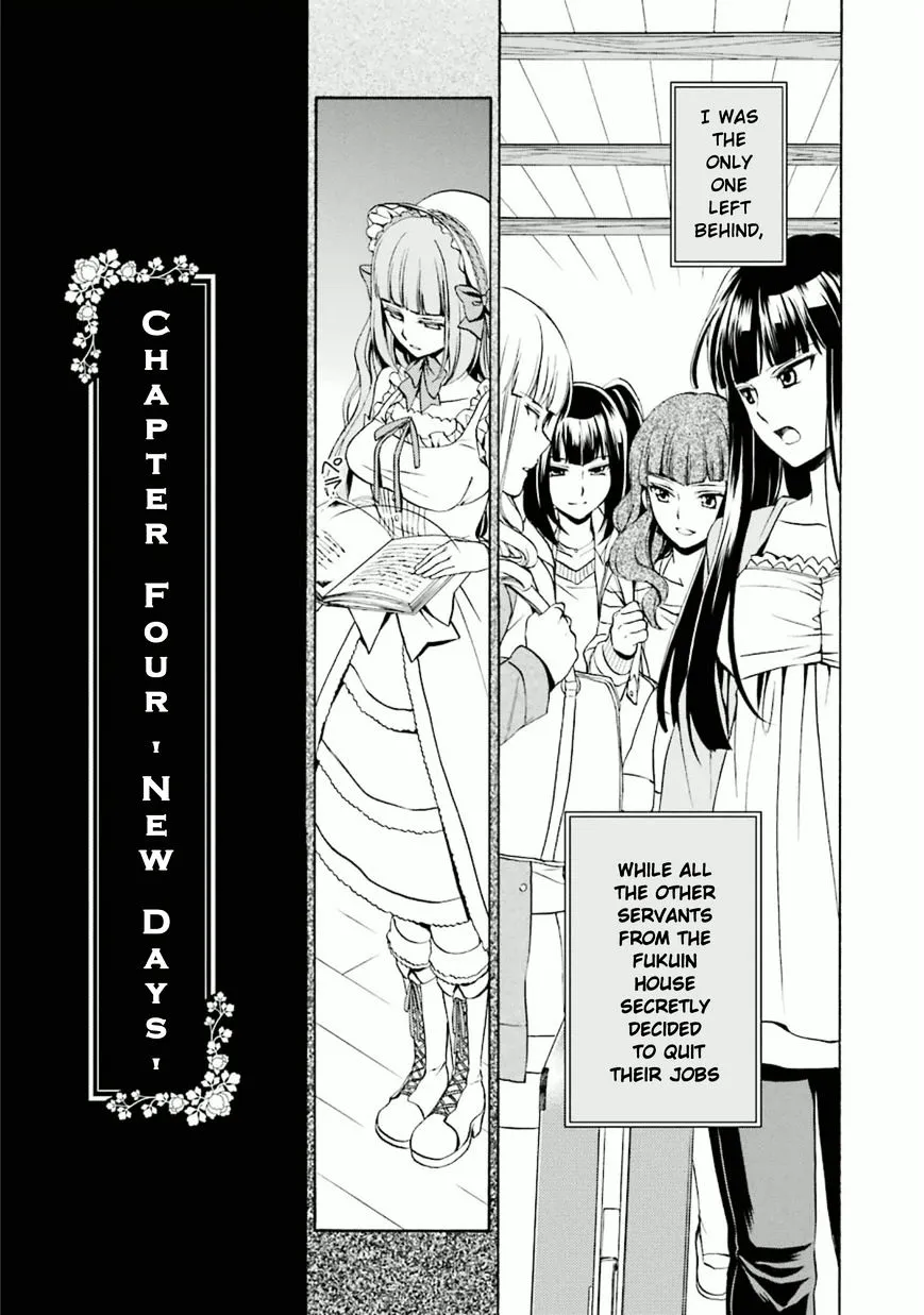 Umineko no Naku Koro ni Chiru Episode 7: Requiem of the Golden Witch Chapter 23 page 30 - 