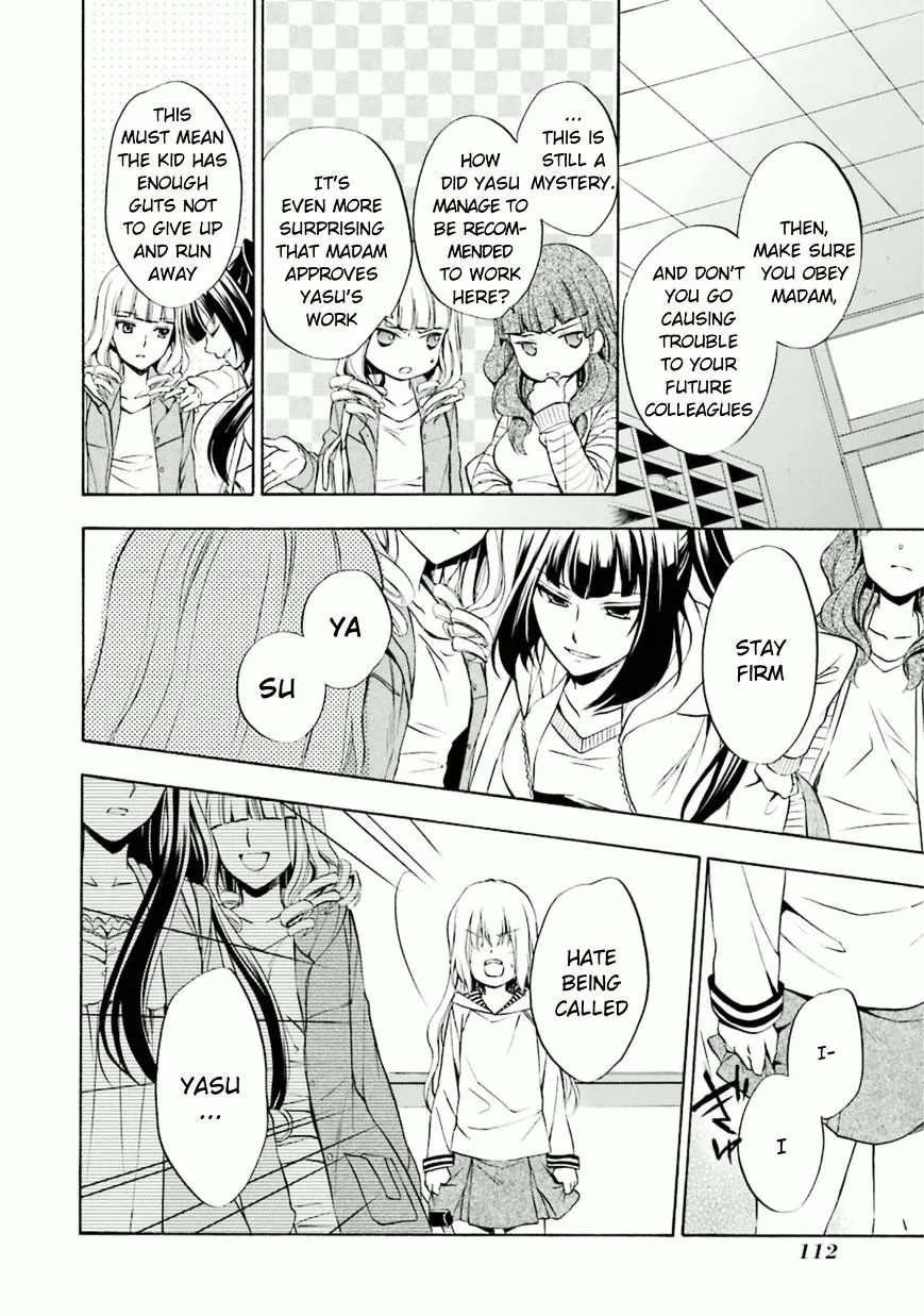 Umineko no Naku Koro ni Chiru Episode 7: Requiem of the Golden Witch Chapter 23 page 31 - 