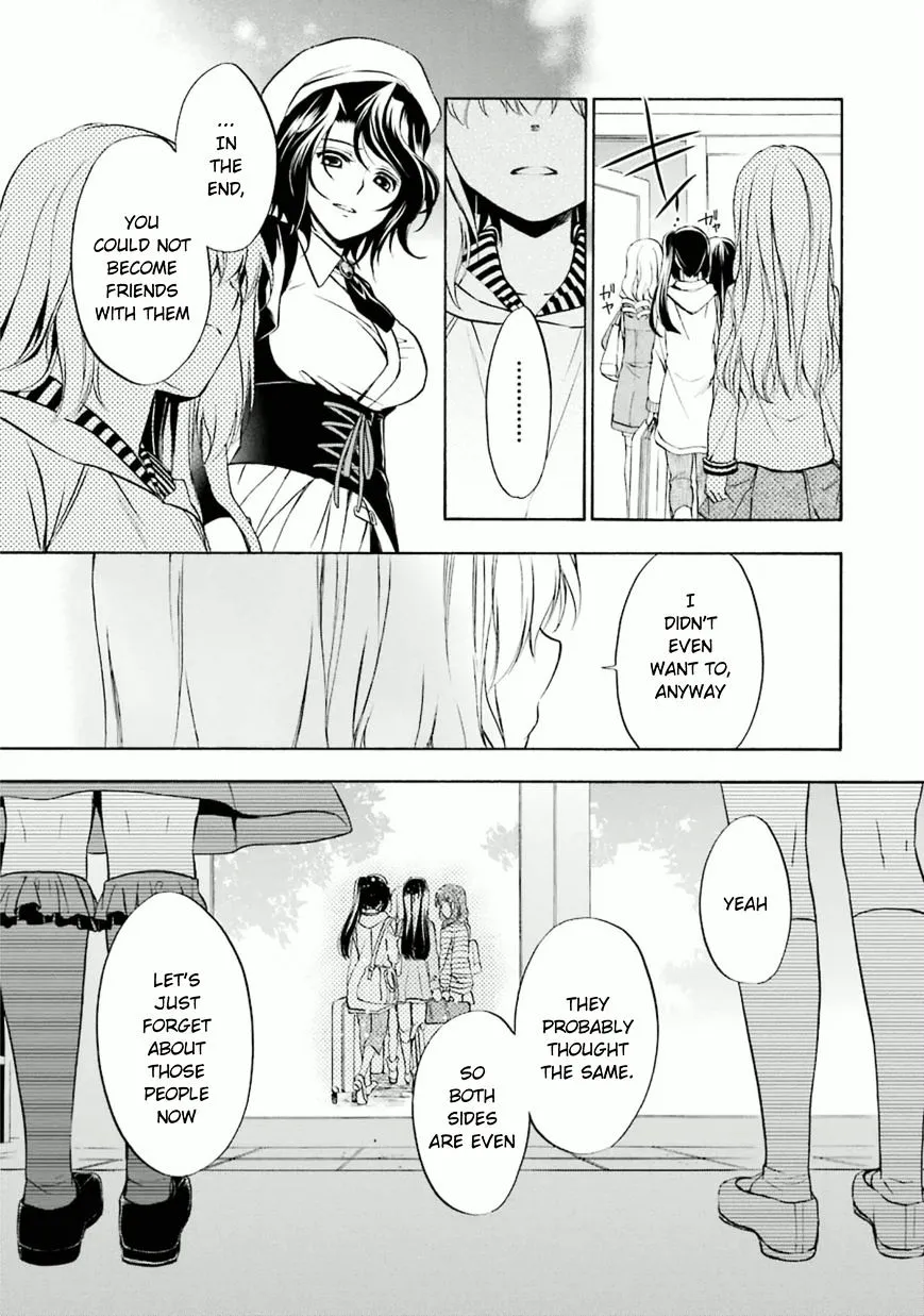 Umineko no Naku Koro ni Chiru Episode 7: Requiem of the Golden Witch Chapter 23 page 32 - 