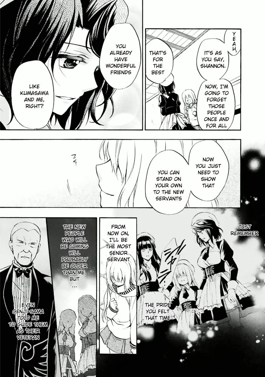Umineko no Naku Koro ni Chiru Episode 7: Requiem of the Golden Witch Chapter 23 page 34 - 