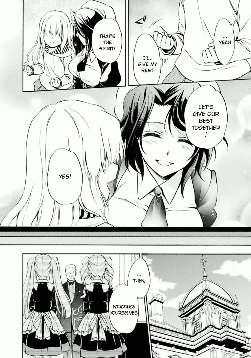 Umineko no Naku Koro ni Chiru Episode 7: Requiem of the Golden Witch Chapter 23 page 35 - 