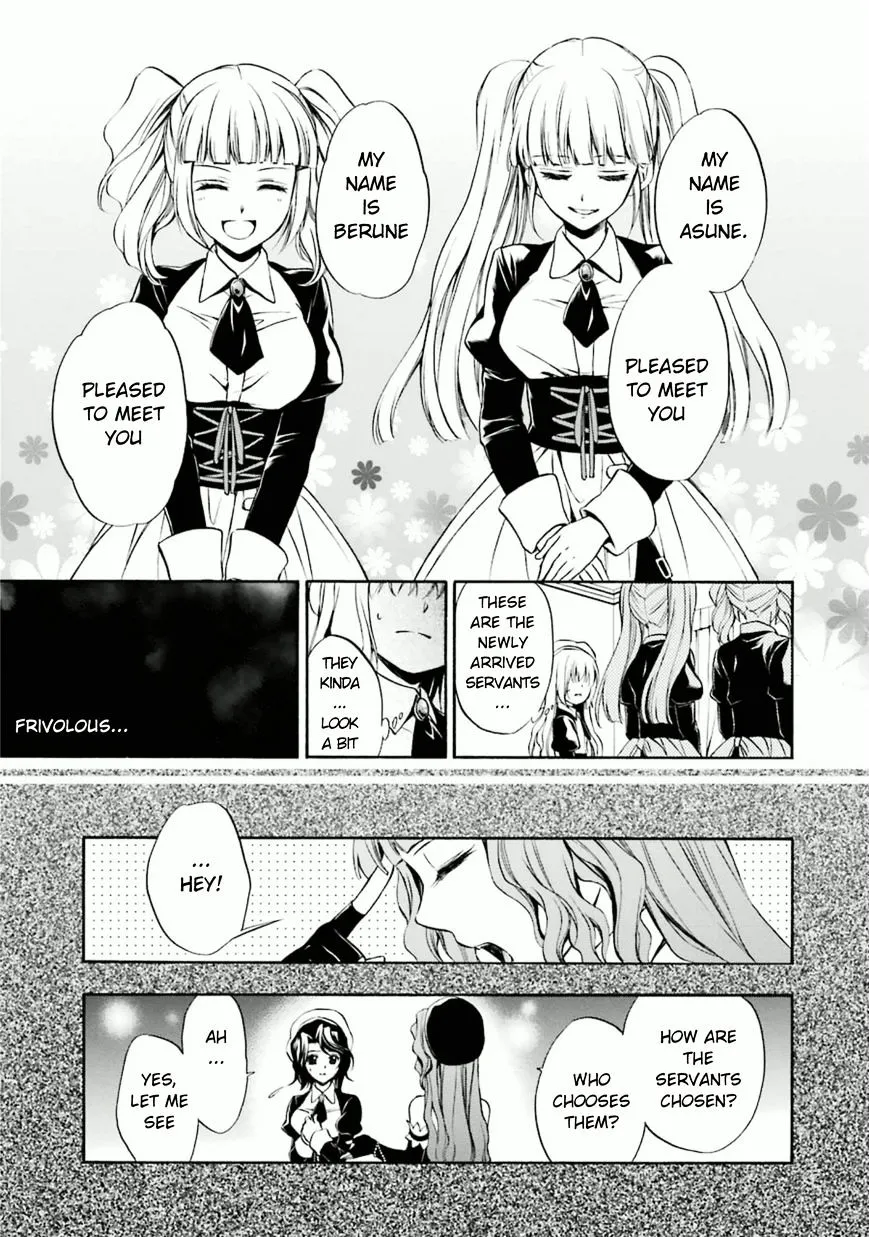 Umineko no Naku Koro ni Chiru Episode 7: Requiem of the Golden Witch Chapter 23 page 36 - 