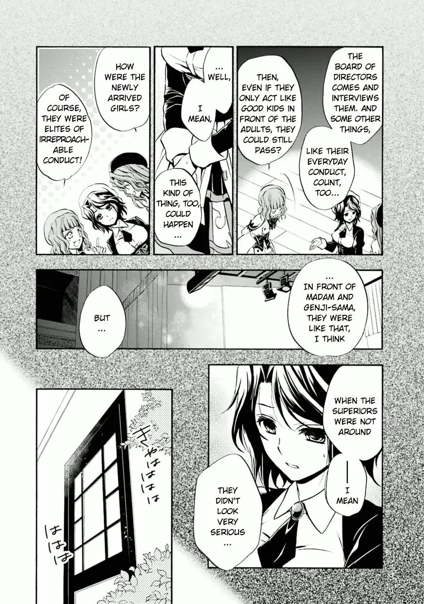 Umineko no Naku Koro ni Chiru Episode 7: Requiem of the Golden Witch Chapter 23 page 37 - 