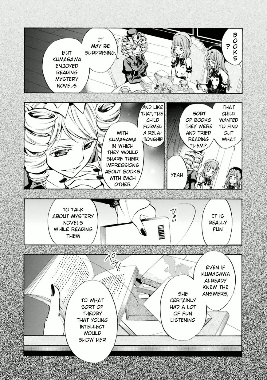 Umineko no Naku Koro ni Chiru Episode 7: Requiem of the Golden Witch Chapter 23 page 5 - 