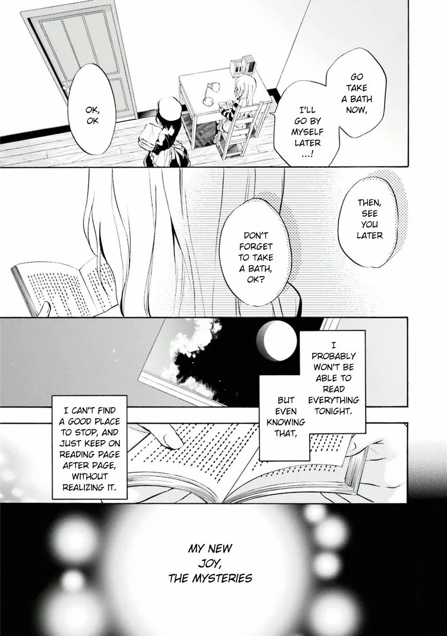 Umineko no Naku Koro ni Chiru Episode 7: Requiem of the Golden Witch Chapter 23 page 8 - 