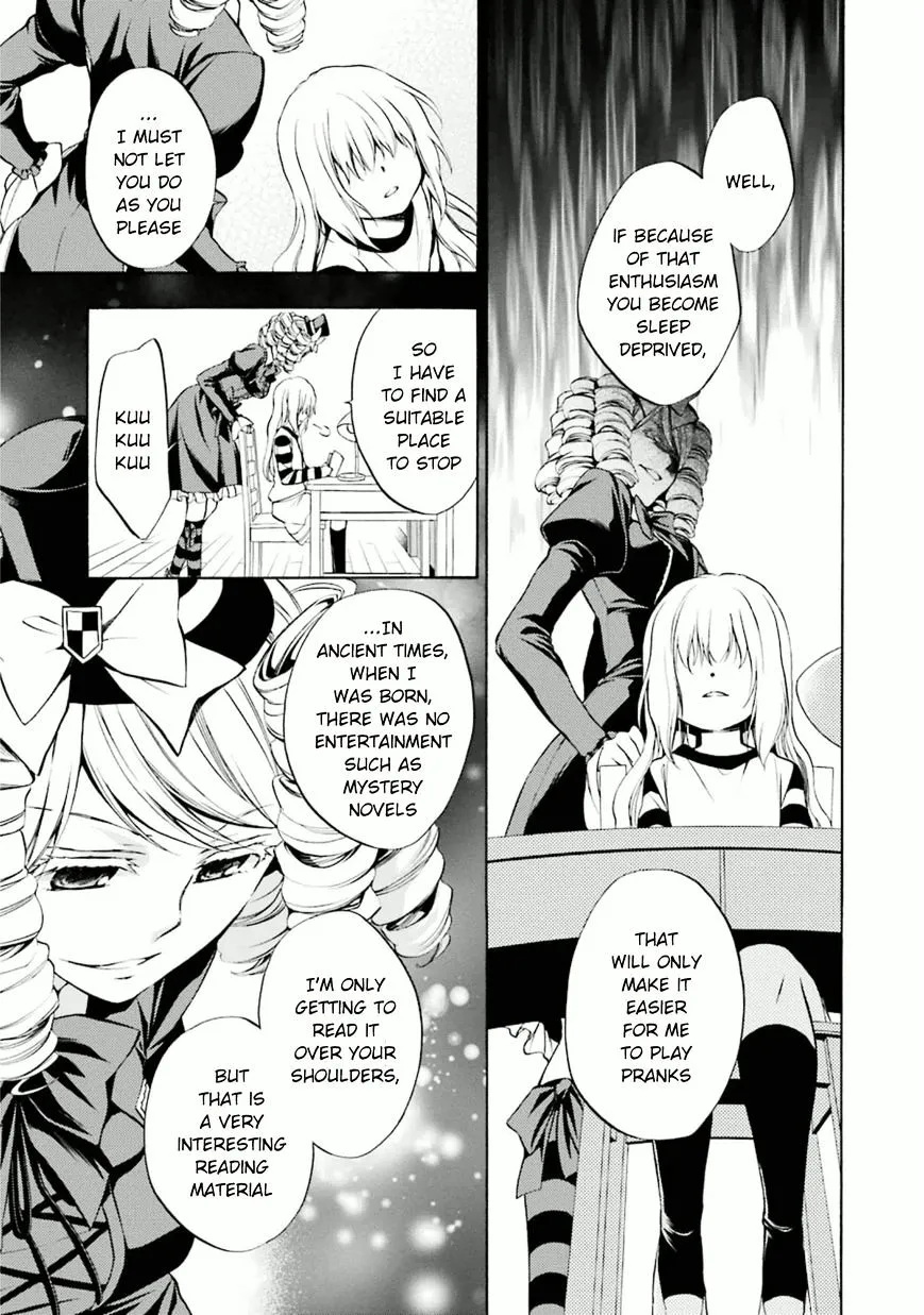 Umineko no Naku Koro ni Chiru Episode 7: Requiem of the Golden Witch Chapter 23 page 10 - 