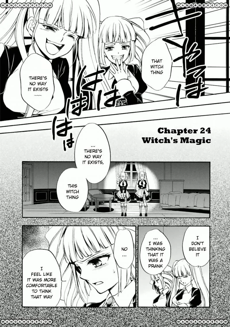 Umineko no Naku Koro ni Chiru Episode 7: Requiem of the Golden Witch Chapter 24 page 1 - 