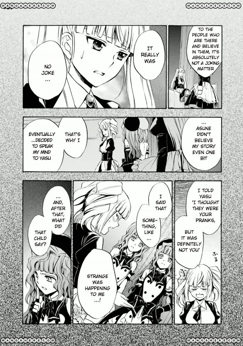 Umineko no Naku Koro ni Chiru Episode 7: Requiem of the Golden Witch Chapter 24 page 11 - 