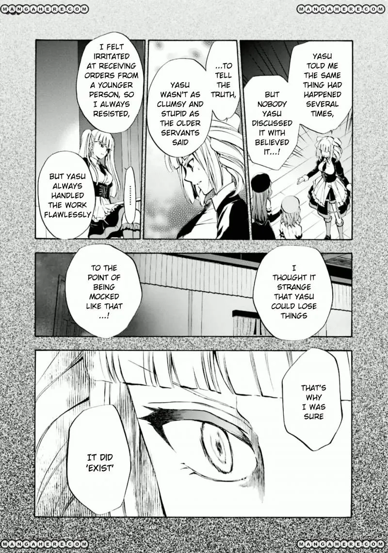 Umineko no Naku Koro ni Chiru Episode 7: Requiem of the Golden Witch Chapter 24 page 12 - 