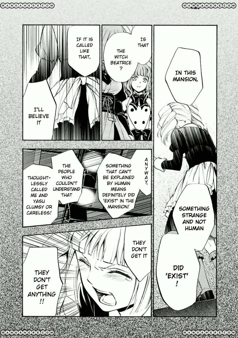 Umineko no Naku Koro ni Chiru Episode 7: Requiem of the Golden Witch Chapter 24 page 13 - 