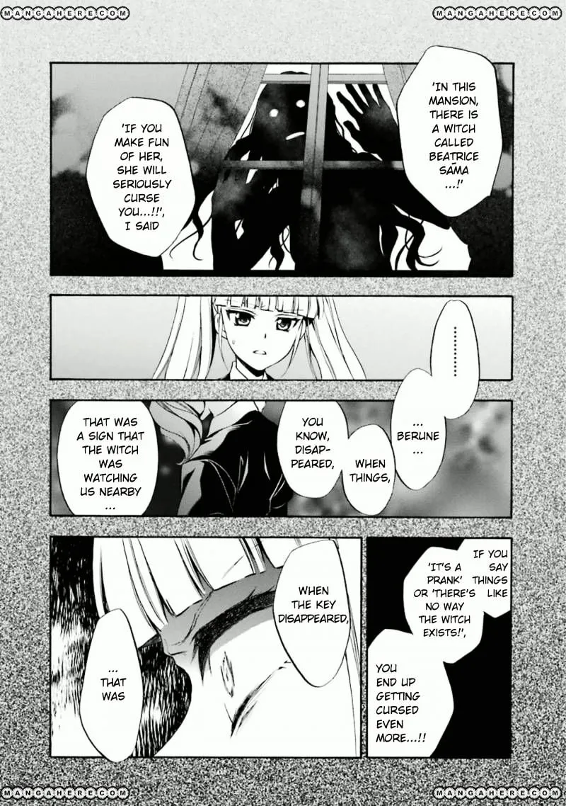 Umineko no Naku Koro ni Chiru Episode 7: Requiem of the Golden Witch Chapter 24 page 16 - 