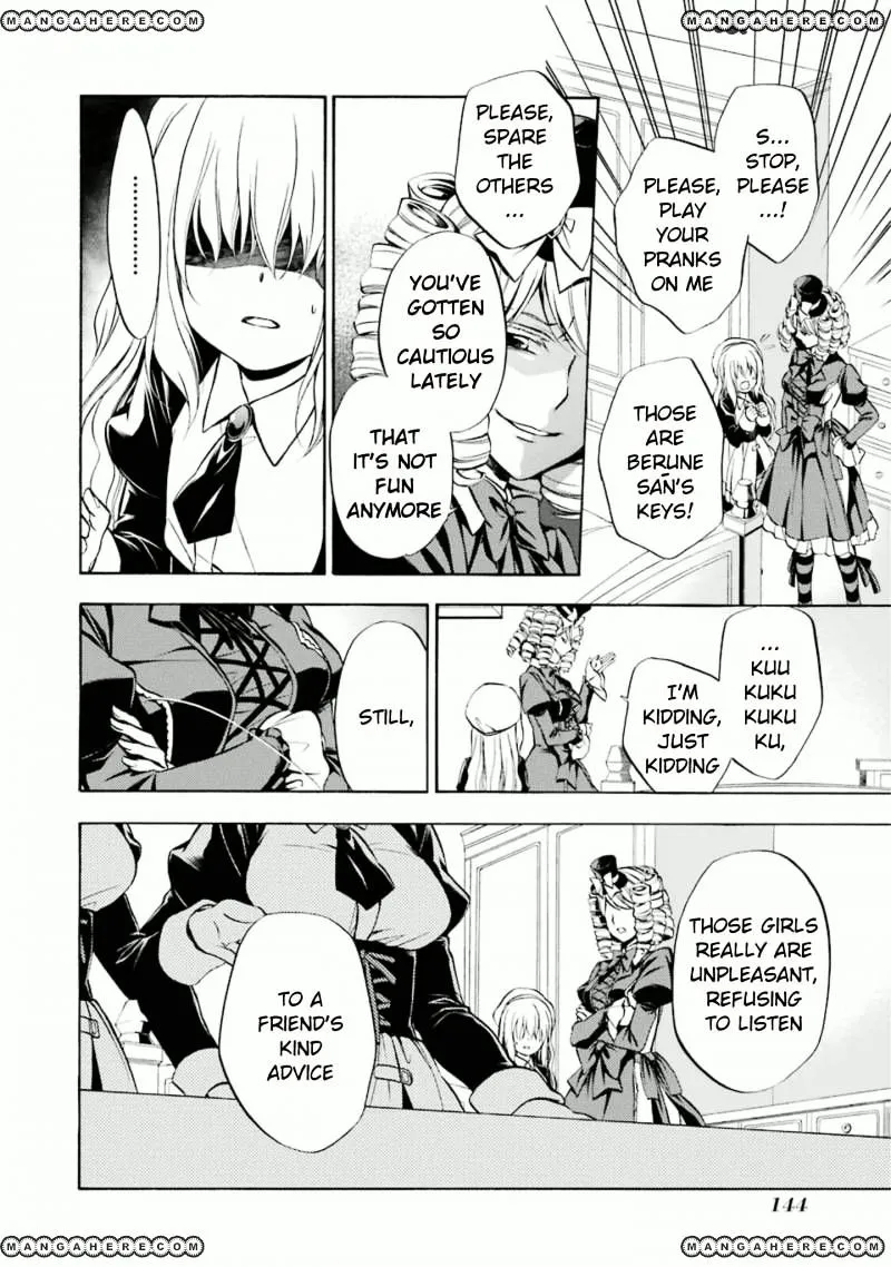 Umineko no Naku Koro ni Chiru Episode 7: Requiem of the Golden Witch Chapter 24 page 19 - 