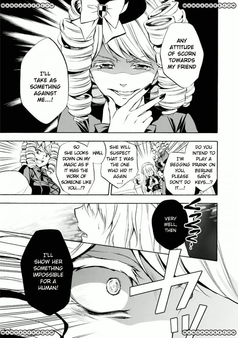 Umineko no Naku Koro ni Chiru Episode 7: Requiem of the Golden Witch Chapter 24 page 20 - 