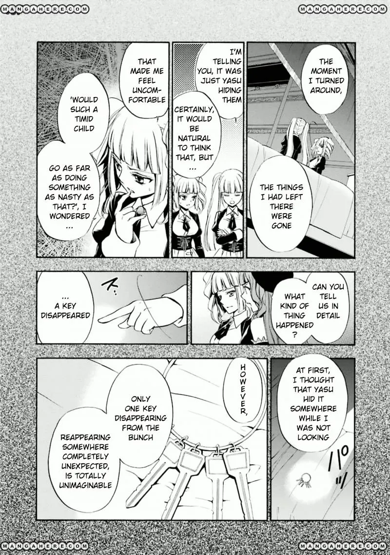 Umineko no Naku Koro ni Chiru Episode 7: Requiem of the Golden Witch Chapter 24 page 3 - 