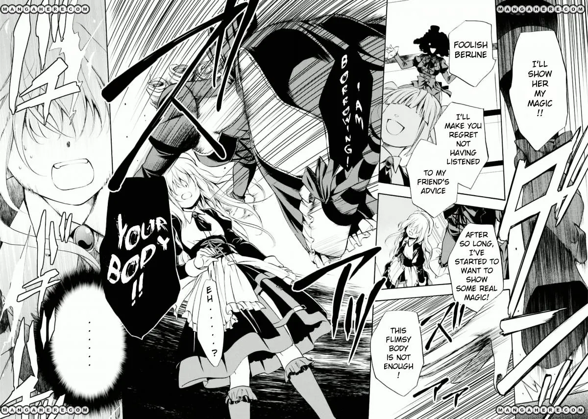 Umineko no Naku Koro ni Chiru Episode 7: Requiem of the Golden Witch Chapter 24 page 21 - 