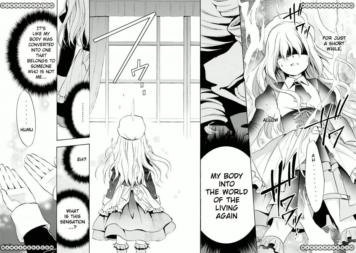 Umineko no Naku Koro ni Chiru Episode 7: Requiem of the Golden Witch Chapter 24 page 22 - 