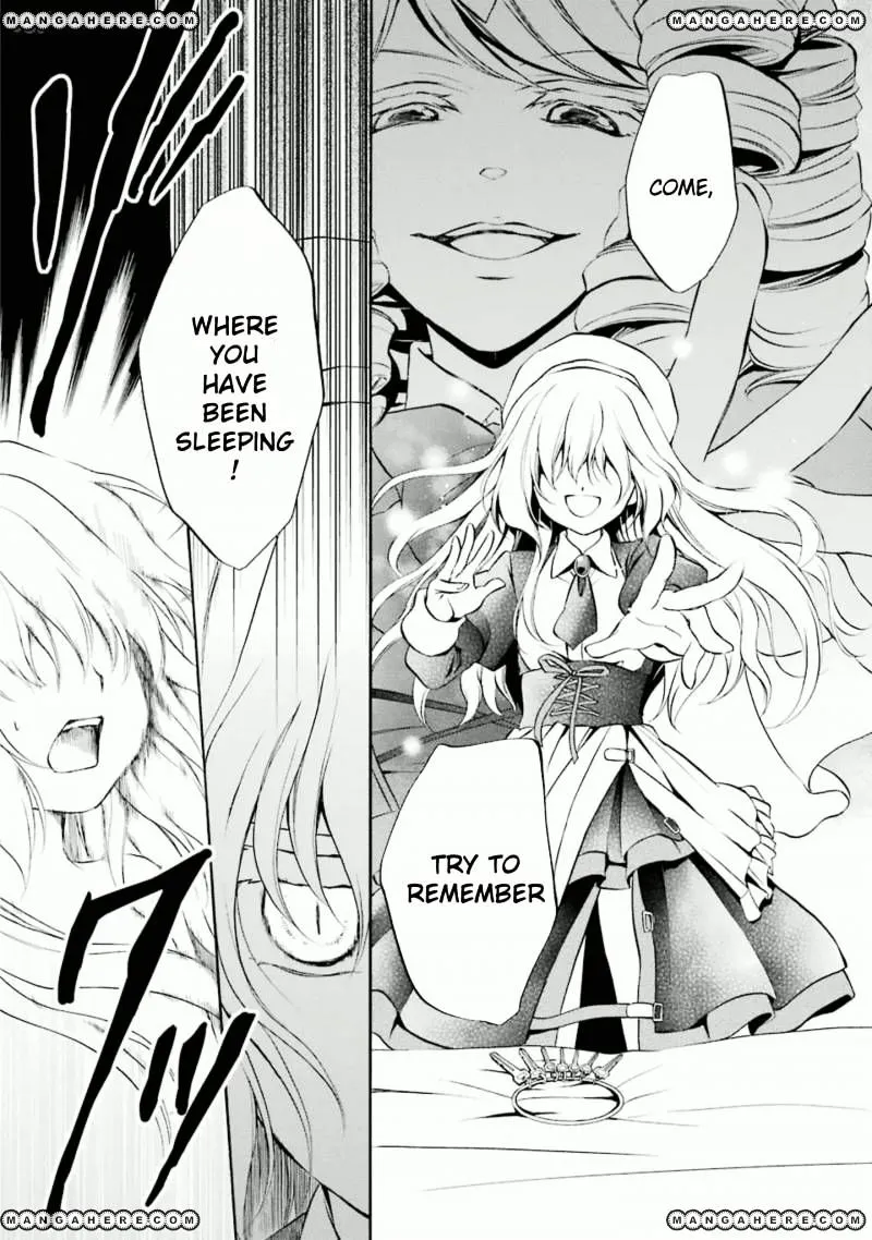 Umineko no Naku Koro ni Chiru Episode 7: Requiem of the Golden Witch Chapter 24 page 24 - 