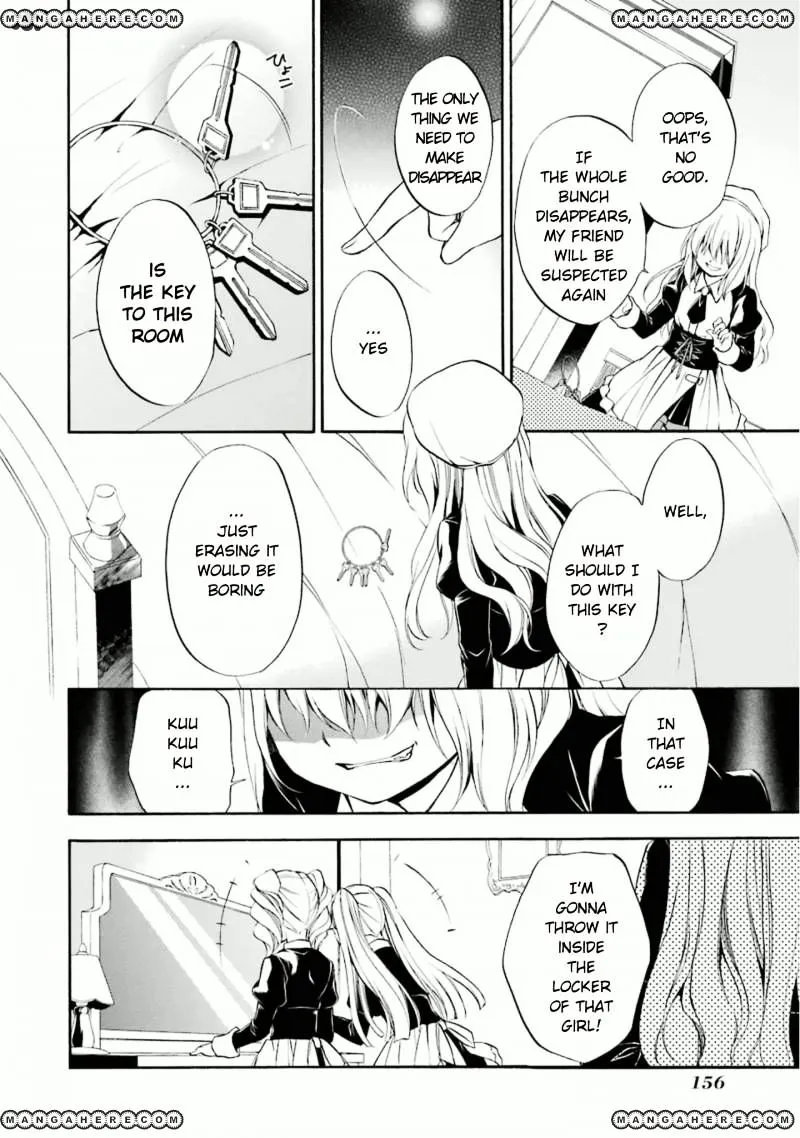 Umineko no Naku Koro ni Chiru Episode 7: Requiem of the Golden Witch Chapter 24 page 27 - 