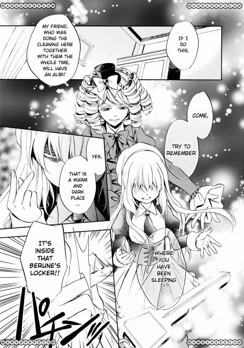 Umineko no Naku Koro ni Chiru Episode 7: Requiem of the Golden Witch Chapter 24 page 28 - 